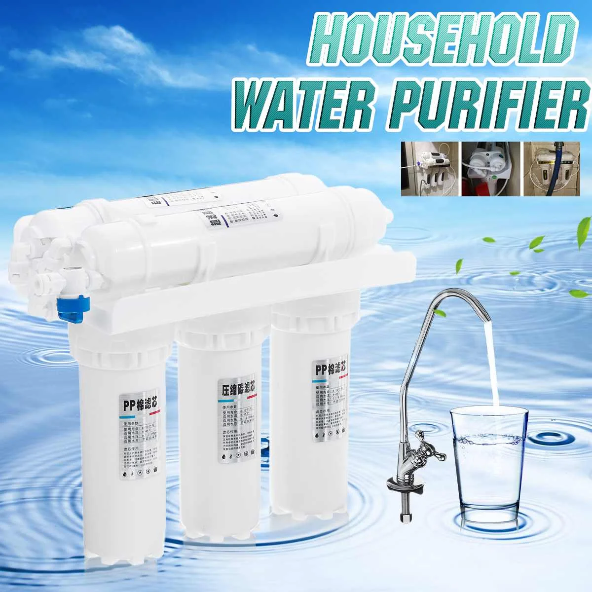 

5-Stage Sink Ultrafiltration Drinking Water Filter System Replacement Water Filter Cartridge Purifier Drinking Treatment