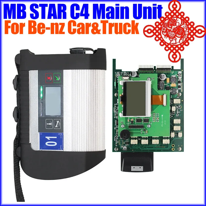 

A+ Quality C4 SD MB Star Main Unit Connect Car Diagnostic OBD2 OBDII Tool Support Wifi With 5200 Procesor Work On Truck