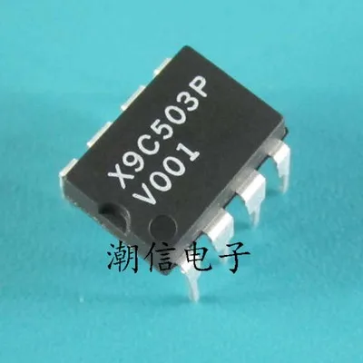 

1 шт./партия X9C503P X9C503 DIP-8