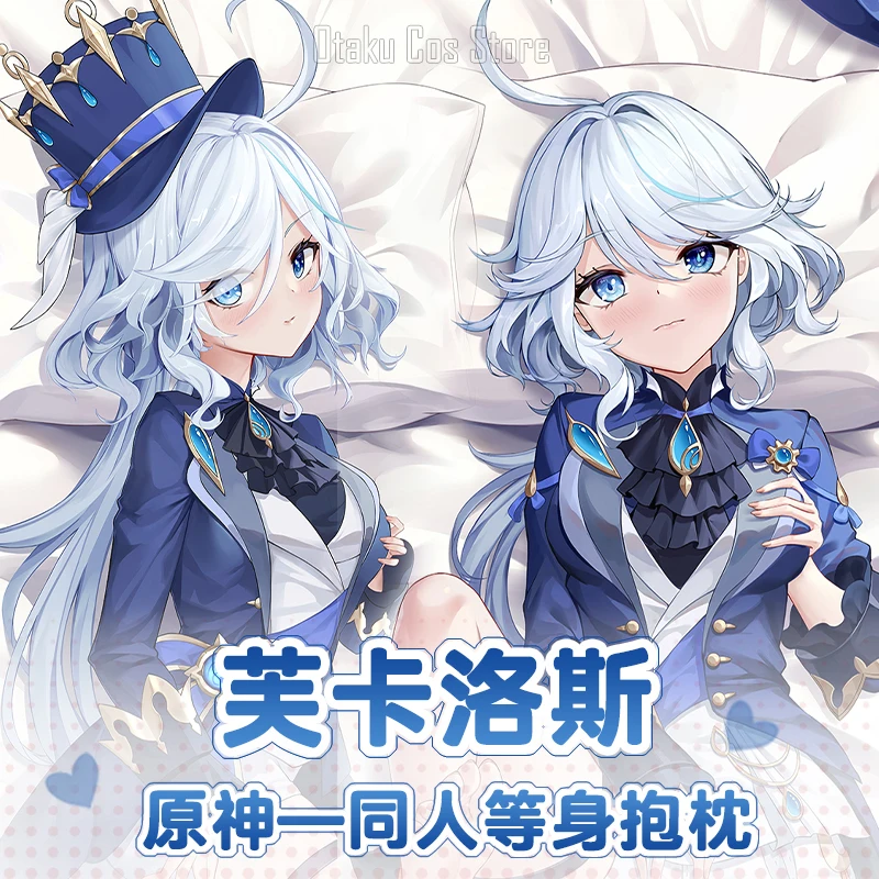 Аниме Genshin Impact Furina Sexy Dakimakura Hing Body Чехол Подушка Наволочка декоративное постельное