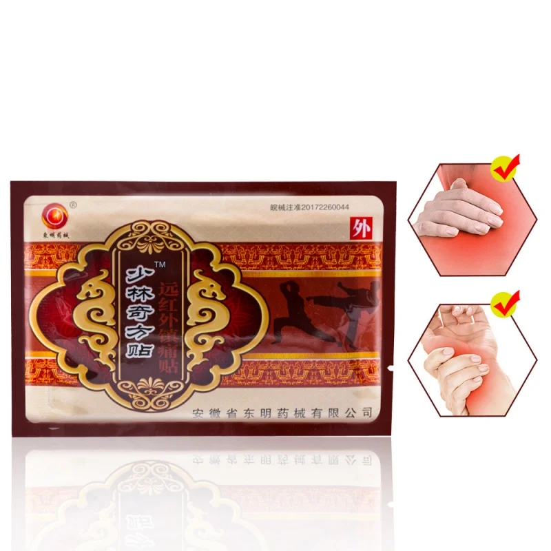 

Shaolin Qifang Stickers Cervical Sticker 8 Stickers/Bag (Bag) C499