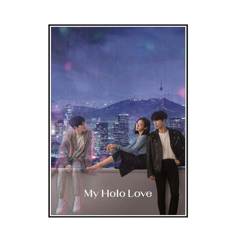 

My Holo Love Movie Print Art Canvas Poster For Living Room Decor Home Wall Picture