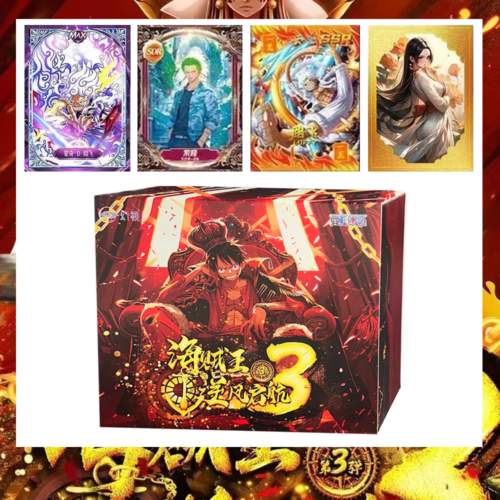 Новые цельные коллекционные карты Huanshi 3 для анимации детские игрушки подарок на