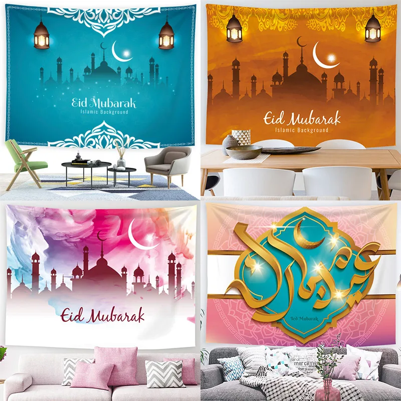 

Eid Mubarak Islamic Month Festival Blue Background Cloth Baby Shower Pendant Black Holiday Birthday Party Decoration Photo Props