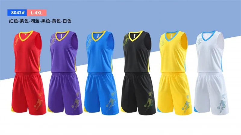 8042 # Тренировочный комплект для баскетбола в тренажерном зале майка с v-образным