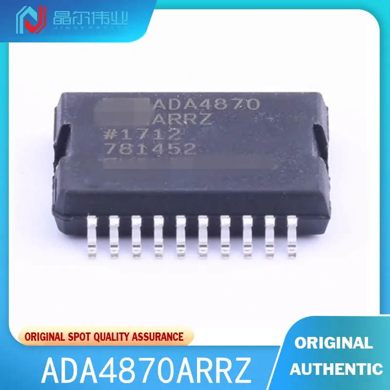 

1 шт., новинка 100%, оригинальный смартфон ADA4870ARRZ