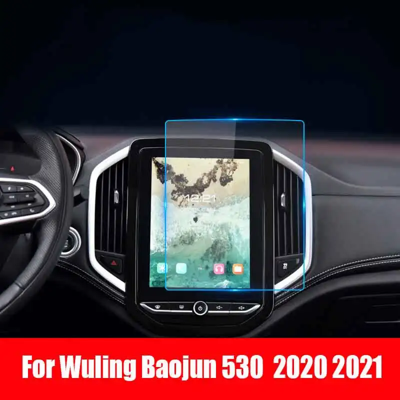 

For Wuling Baojun 530 2020-2021 10.4 inch Car GPS Navigation Tempered Glass Screen Protective Film Auto Interior Accessories