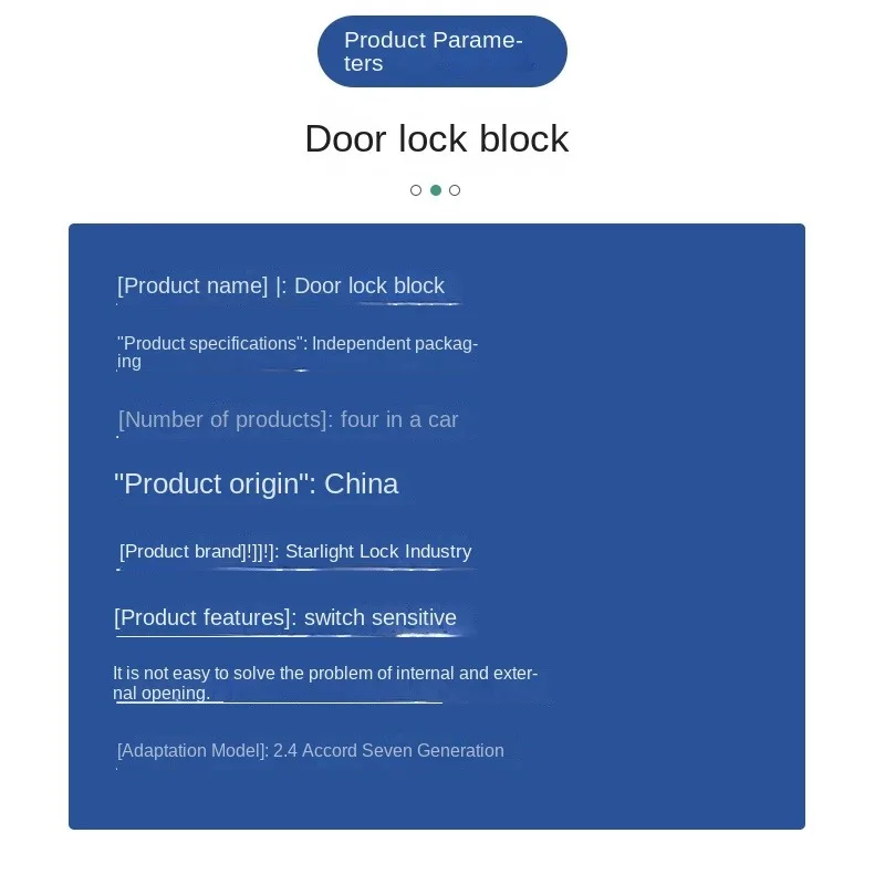 Центральный замок управления 2 4 л Accord блок дверного замка сего поколения