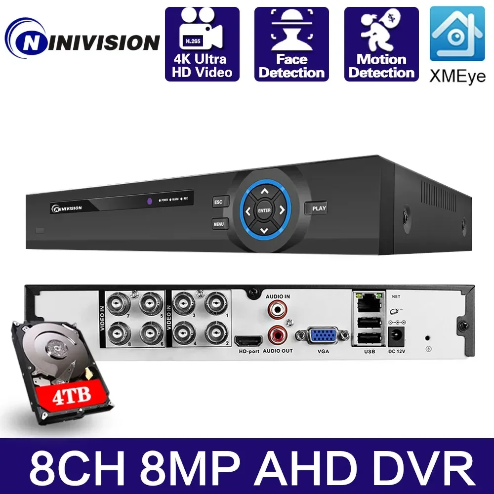 Гибридная IP-камера AHD DVR 6 в 1 TVI CVI CVBS цифровой видеорегистратор охранная система 8MP