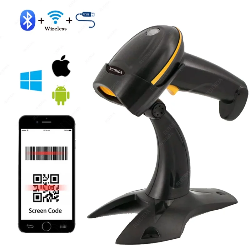 

Сканер штрих-кода 2D с Bluetooth, беспроводной 2d сканер с подставкой, ручной считыватель QR-кода, qr-сканер проводной для супермаркетов и магазинов