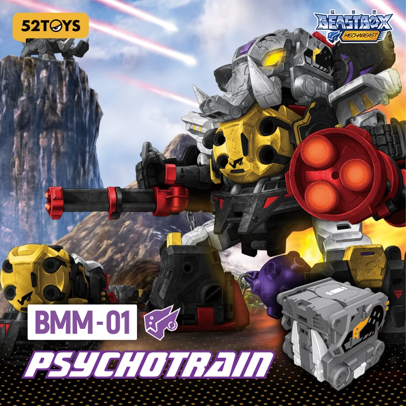 Фото 52TOYS MECHABEAST BMM-01 PSYCHOTRAIN Деформирующий робот, преобразование в меха и кубе, фигурка, коллекционный подарок №1