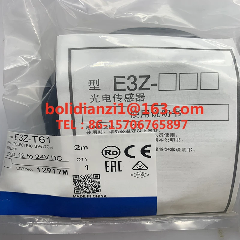 Оригинальный датчик E3Z-T61 E3Z-T62 E3Z-T66 E3Z-T67 E3Z-E3Z-T81 E3Z-T82 E3Z-T86 E3Z-T87