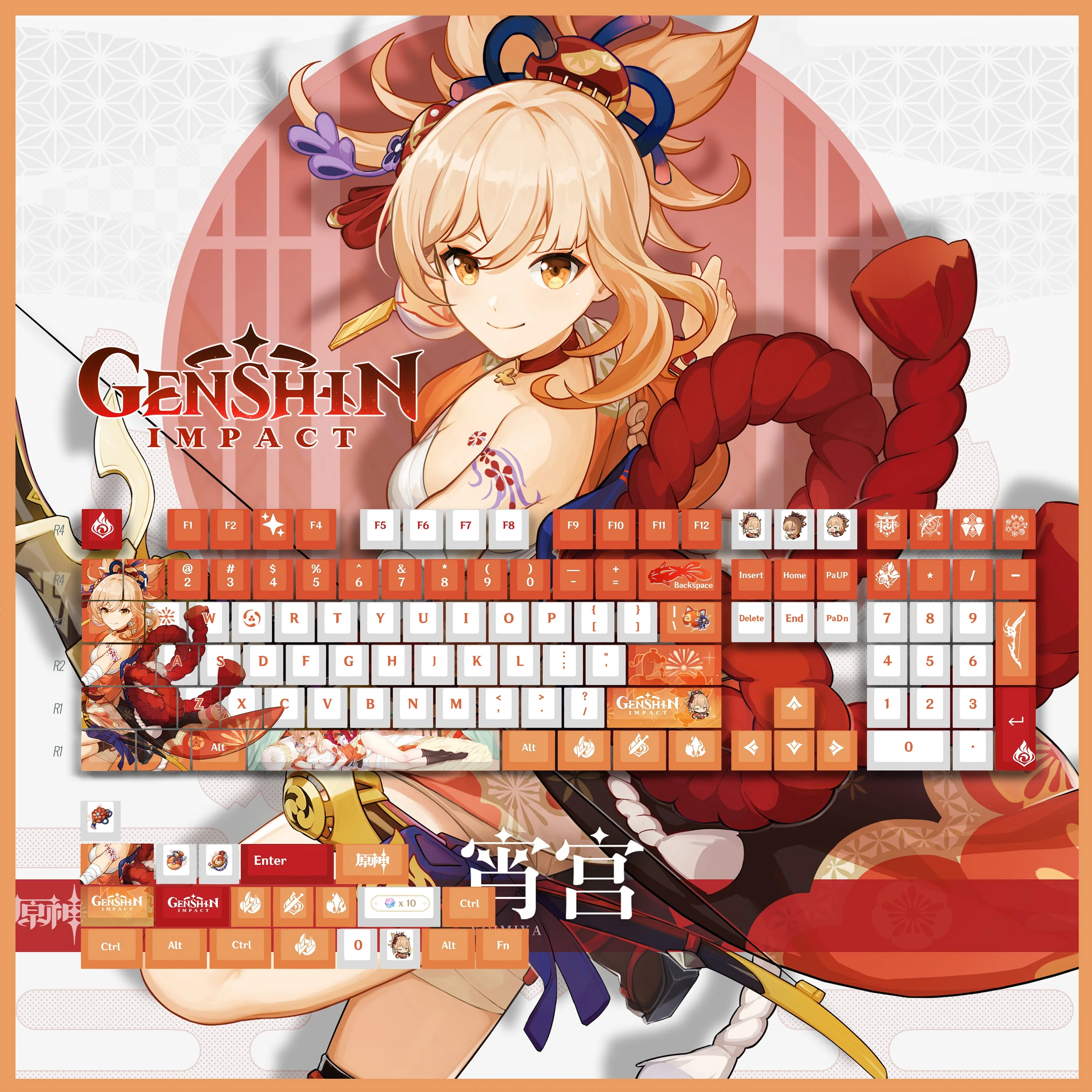 Колпачки для клавиш Yoimiya PBT колпачки Genshin Impact Game DYE Sublimation Cherry Cross MX Switch механической