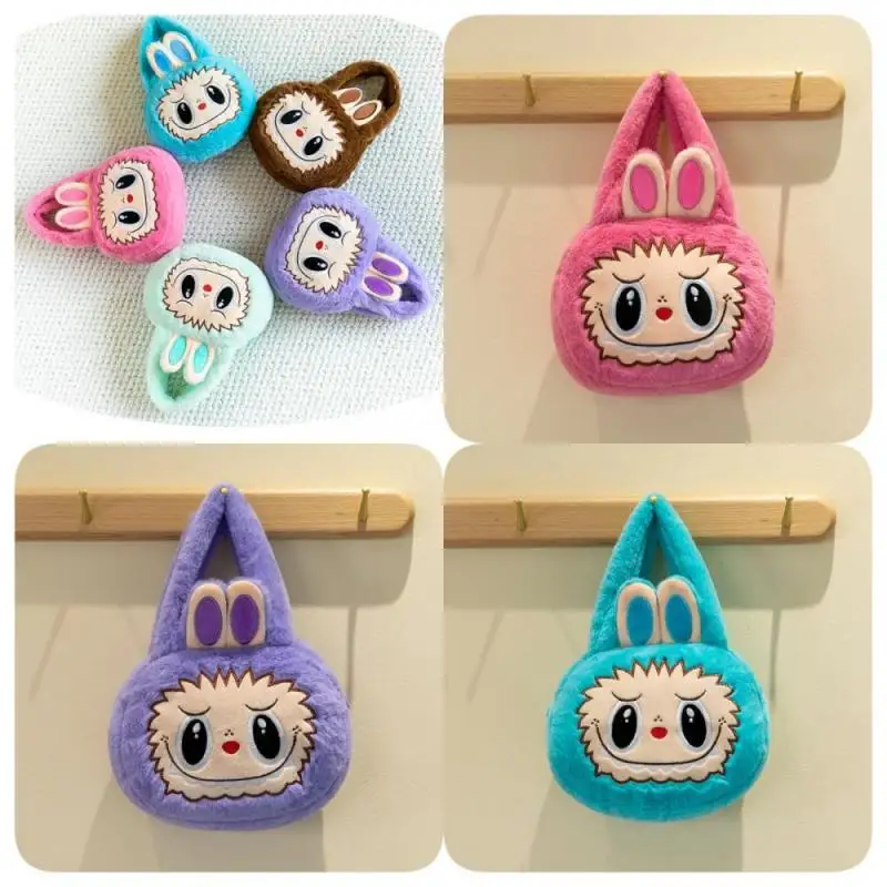 Пузырьковая лошадь новая осенне-зимняя детская игрушка Labubu Kawaii модная милая