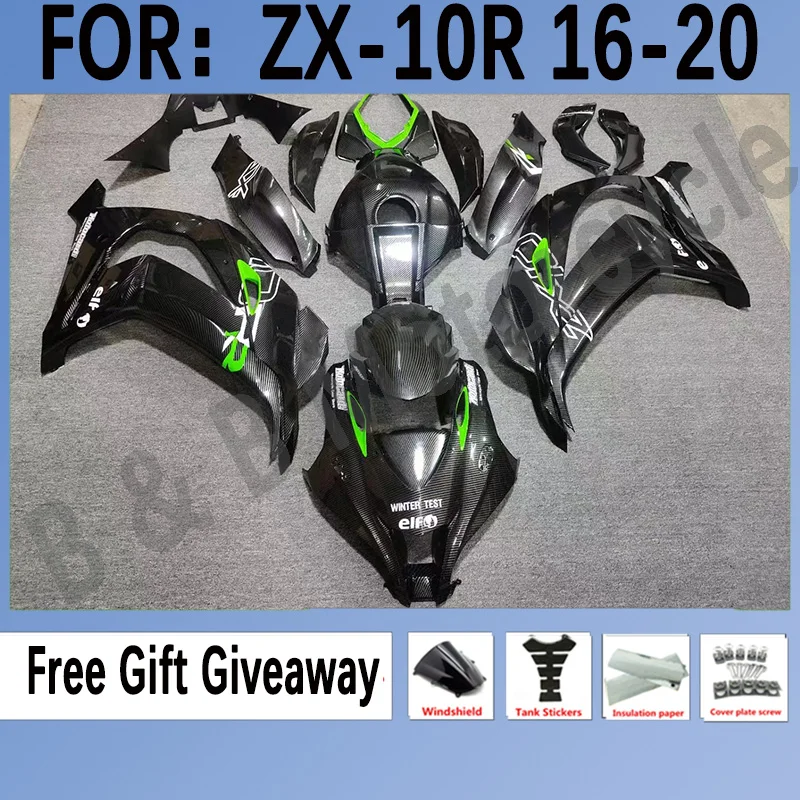

Полный обтекатель для Kawasaki ZX-10R 2016 2017 2018 2019 2020 ZX10R 2016-2020 комплект обтекателей для кузова из углеродного волокна