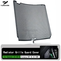 motorcycle aluminium radiator guard grille protector cover for kawasaki zx 10r zx10r zx 10rr zx10rr zx 10r performance krt se