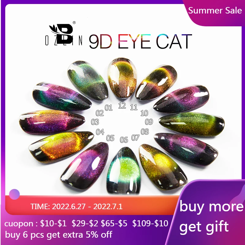 

9D Cat Eye Gel Hybrid Nail Polish Soak Off LED UV Gel Nail Art Design Strong Effect Semi Permanent Varnish Chameleon Magic Gel