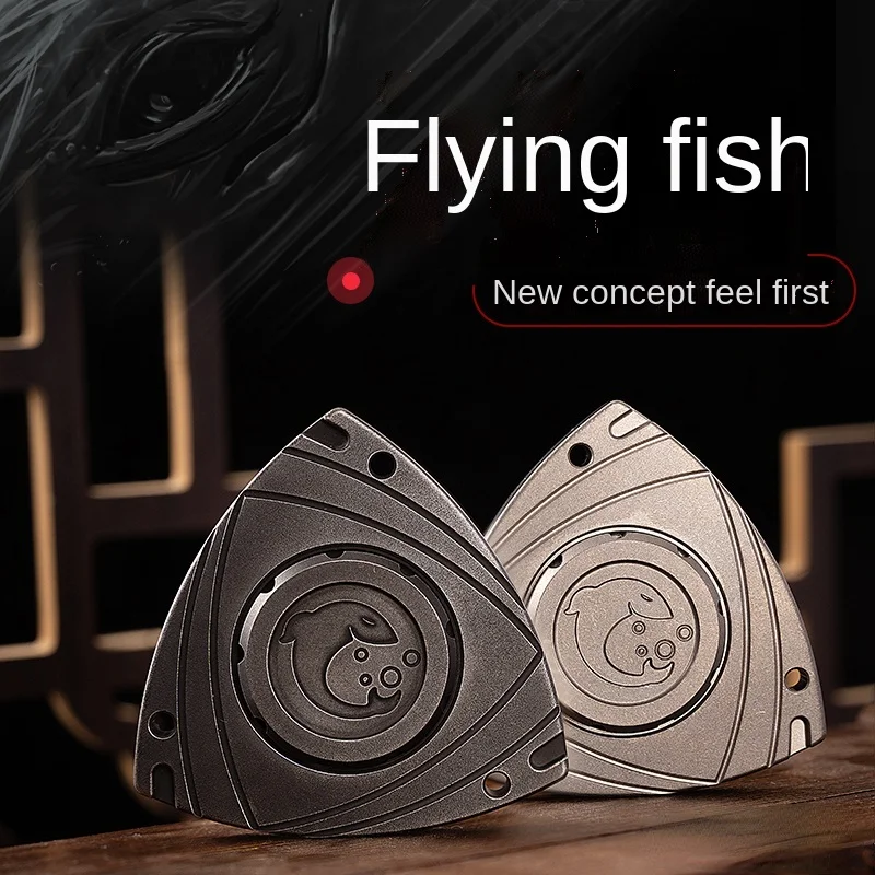 Flying Fish Fingertip Gyro Metal CNC Rotating Mute Stable EDC Men's Decompression Toy Entry