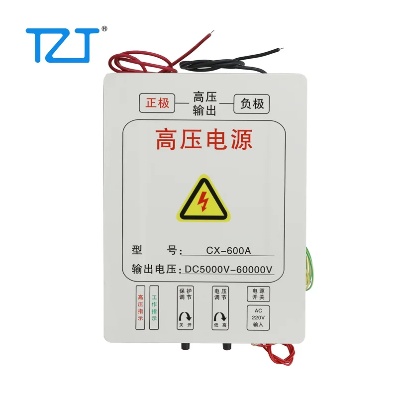 TZT CX-600A 600 Вт выходной источник питания высокого напряжения постоянного тока 5000 в-60000 в для барбекю, удаление дыма из угольной печи