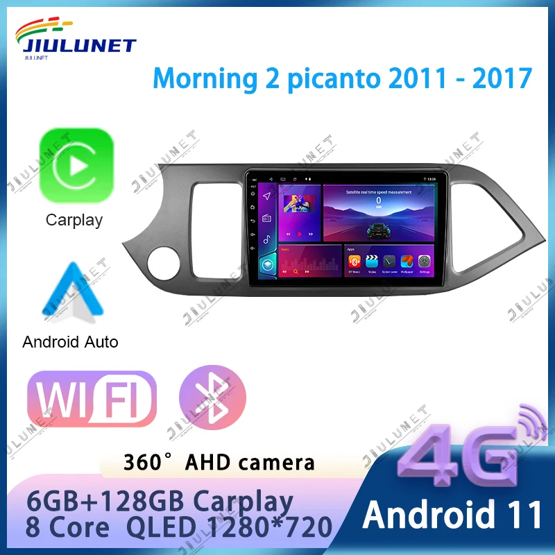Мультимедийная магнитола JIULUNET для KIA Morning 2 2DIN Android 11 9 дюймов 4G Carplay DSP RDS 2011-2016 -