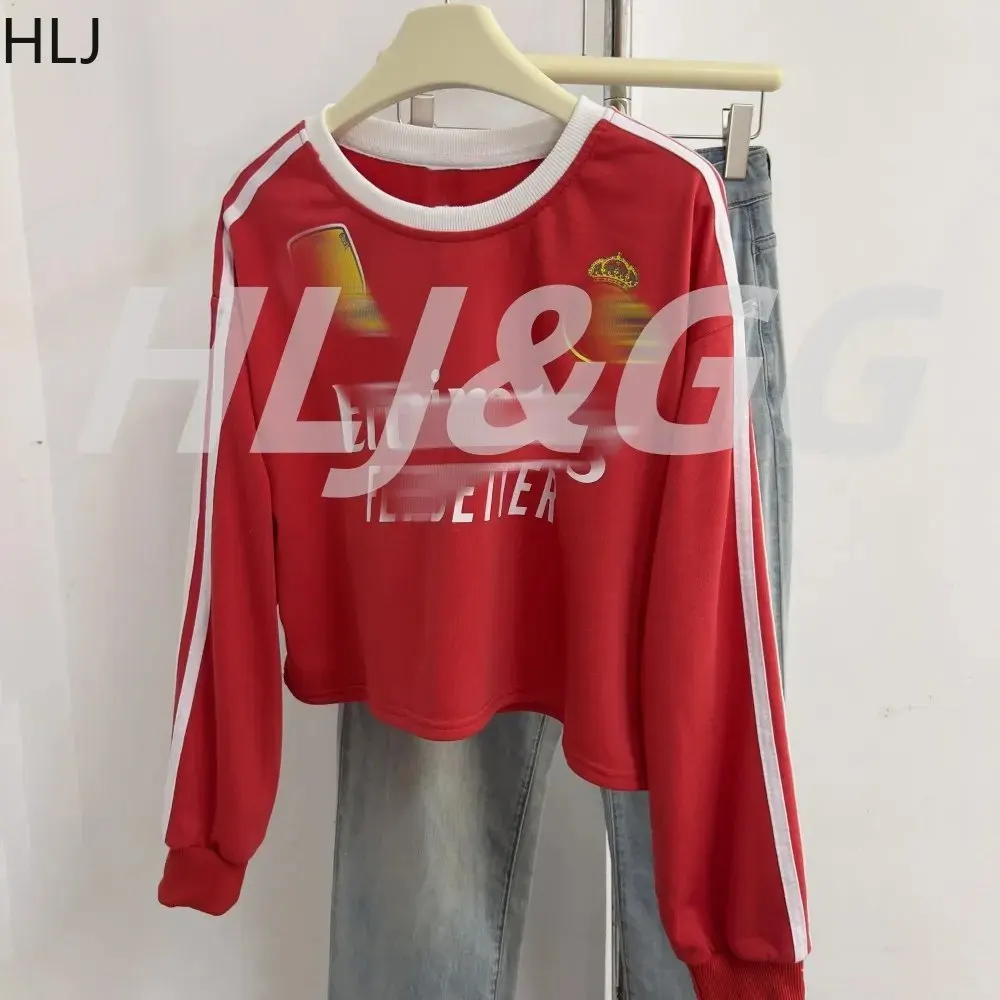 HLJ Y2K Модный пуловер с буквенным принтом в стиле ретро комплект из двух предметов