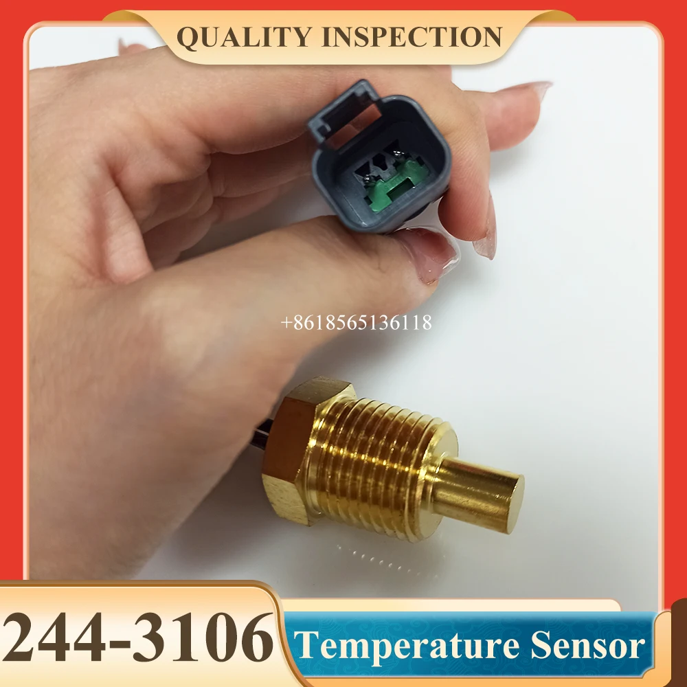 2443106 244-3106 Датчик температуры для Caterpillar 414E 416D 416E 416F 420D 420E 420F 422E 422F 424D 428D 428E