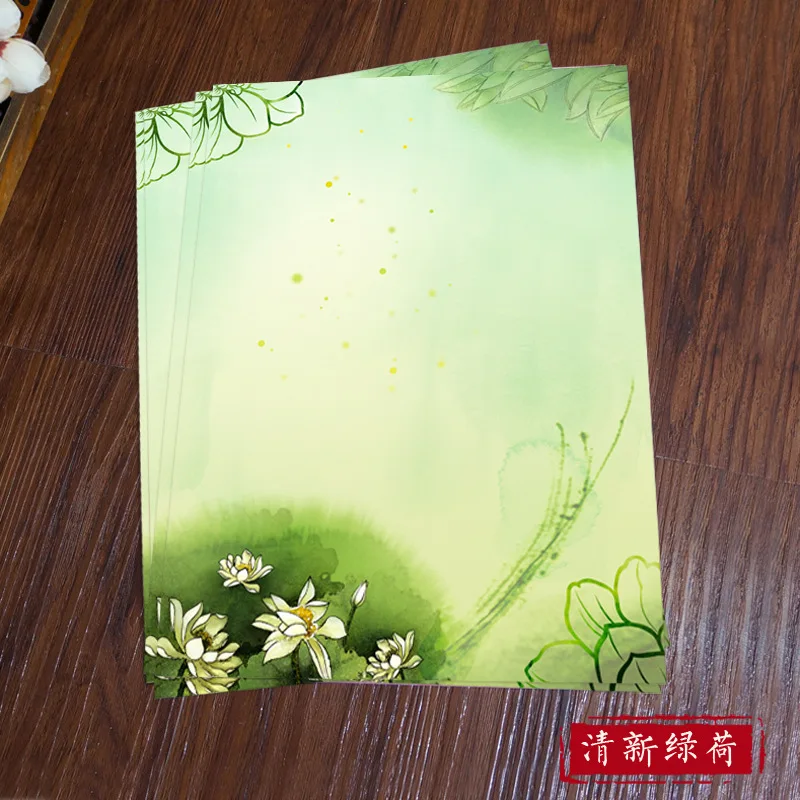 Цветная бумага BLINGIRD Ретро квадратная 8 листов