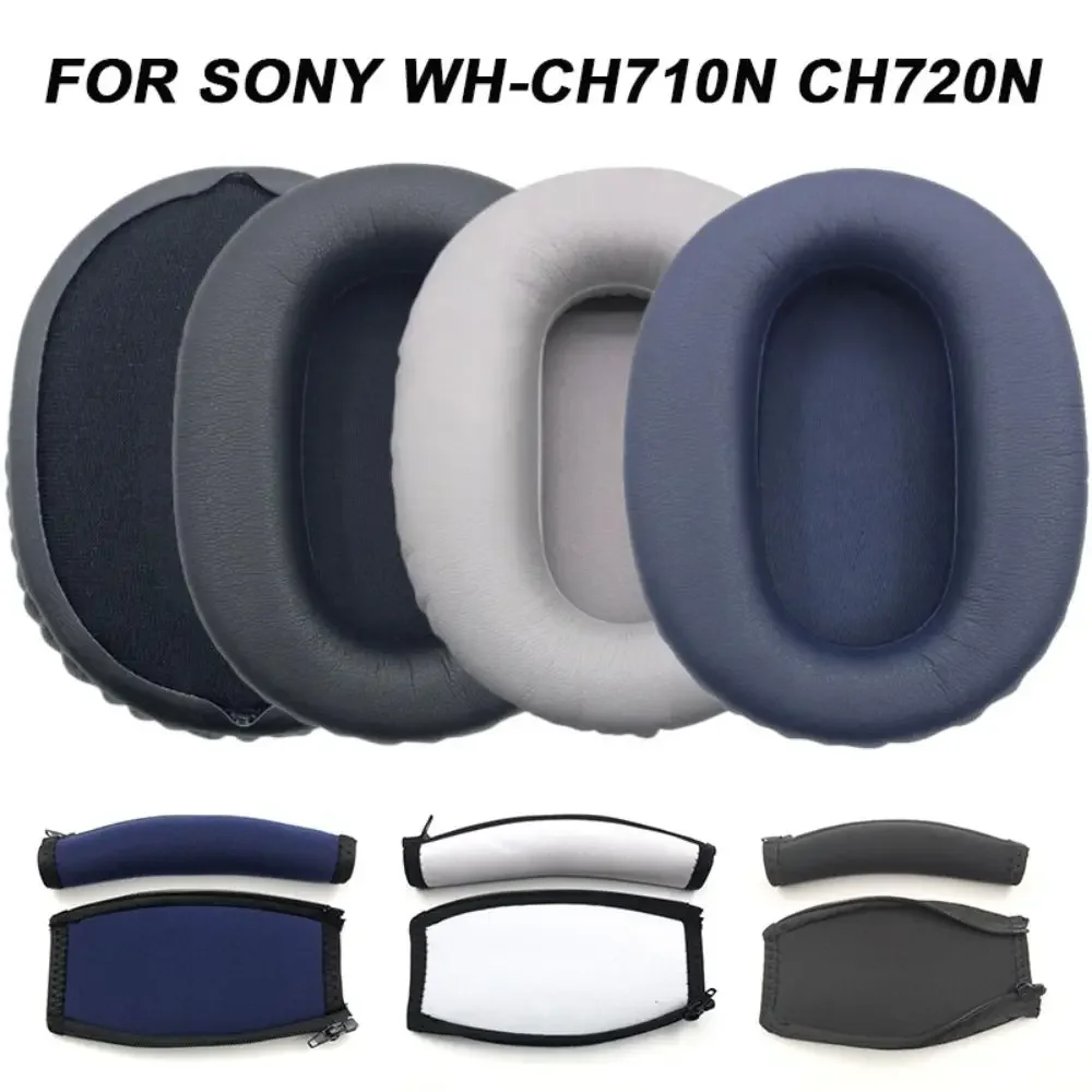 Запасные кожаные амбушюры и чехол для Sony WH-CH710N CH720N