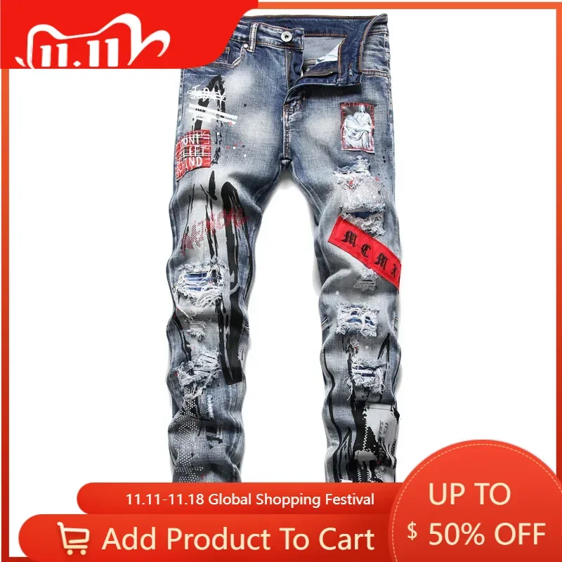 Джинсы мужские скинни с дырками Стрейчевые синие джинсовые брюки облегающие из