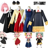 anime spy family cosplay costumes anya forger uniform headwear experiment 007 dress for girls women full set wig