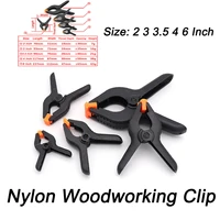 5pcs pe material and engineering plastics nylon woodworking clips size 2 3 3 5 4 6 inch for crimping tightening wire circlip