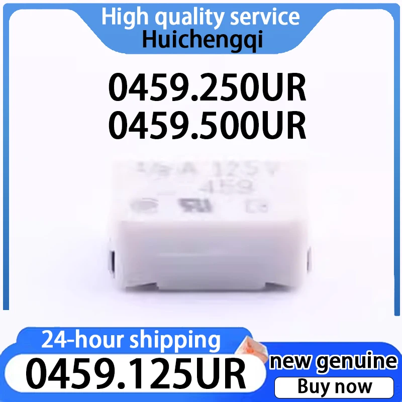2 шт. оригинальный 0459.125UR 0459.250UR 0459.500UR 0 25A 1/4A 125 В 459 новый быстроплавкий