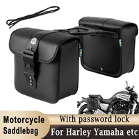 Motorcycle Side Saddlebags with Password Lock Rear Side Bags Panniers Luggage Storage PU Leather Large Capacity Waterproof