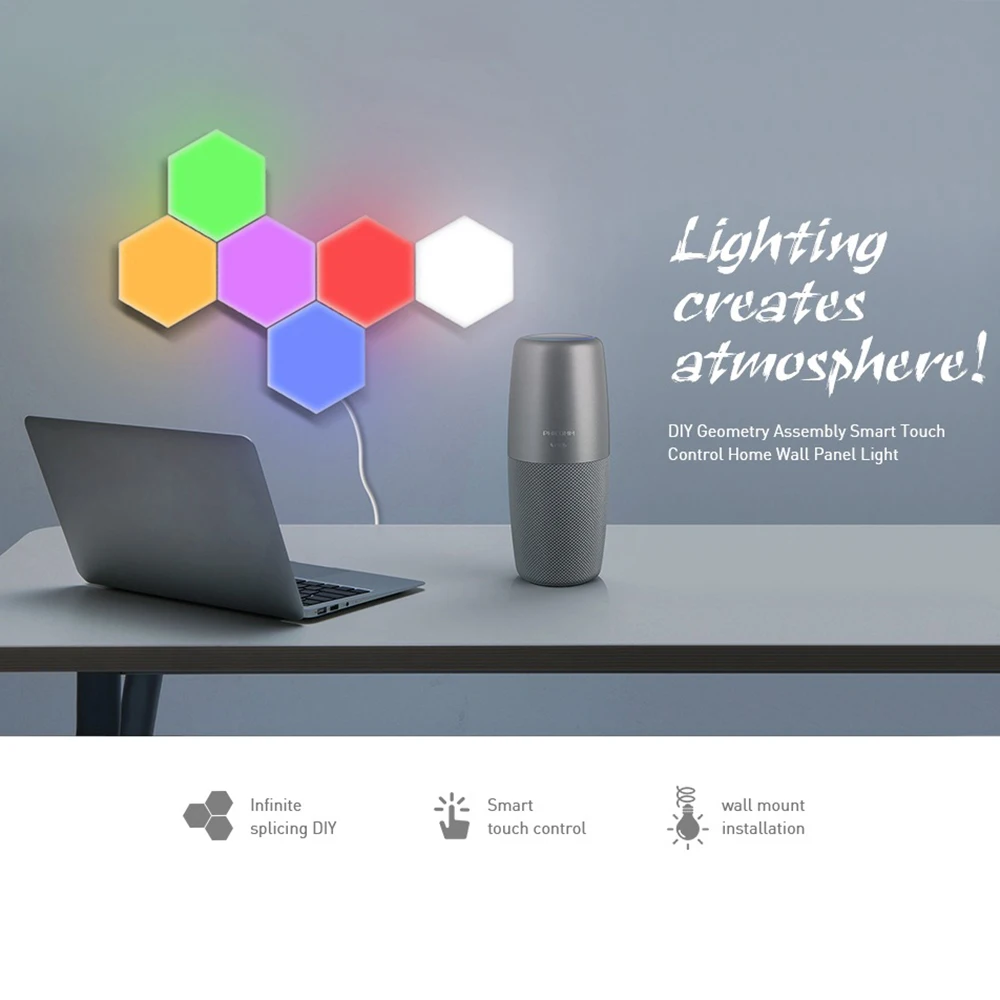 Настенный светильник квантовый светодиодный 6 шт./компл. шт. |