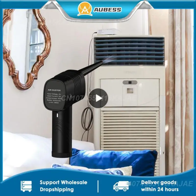 

1/2/3PCS Dust Blower Handheld Rechargeable Hair Dryer Multi-purpose For Computer Window Sill Case Air Conditioner Car Home