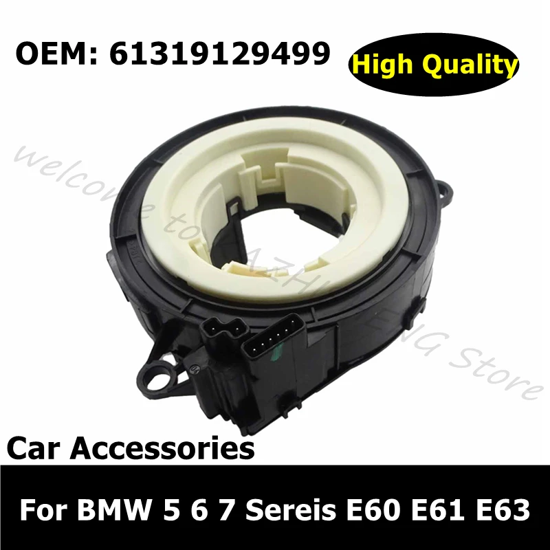 

Для BMW 5 6 7 Sereis E60 E61 E63 E64 E65 автомобильные аксессуары 61319129499