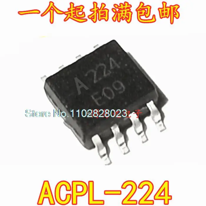 

20PCS/LOT ACPL-224 ACPL-224-500E A224 SOP8