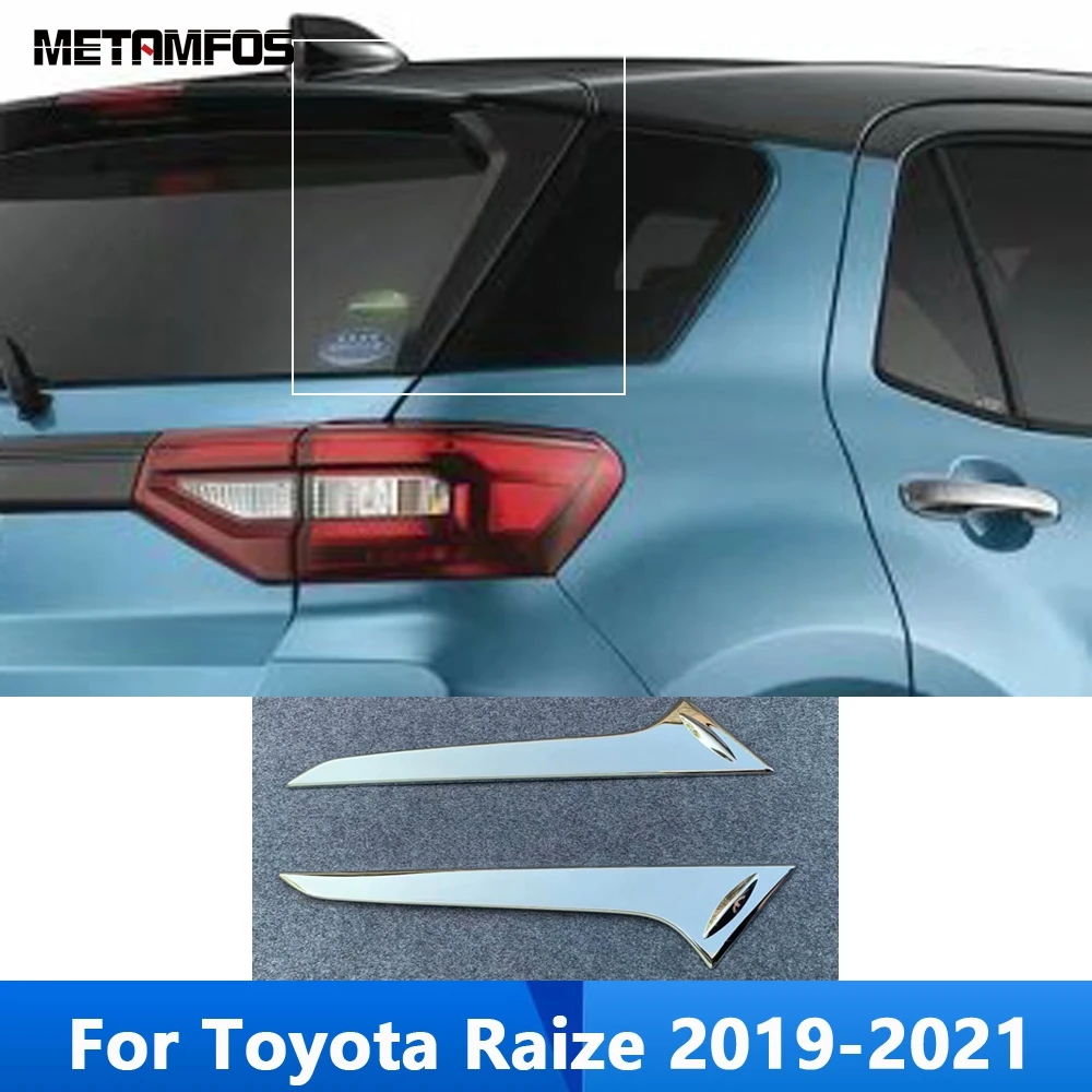 

Для Toyota Raize 2019 2020 2021 хром заднее окно боковой спойлер крыло крышка молдинг отделка полоса внешние аксессуары автостайлинг