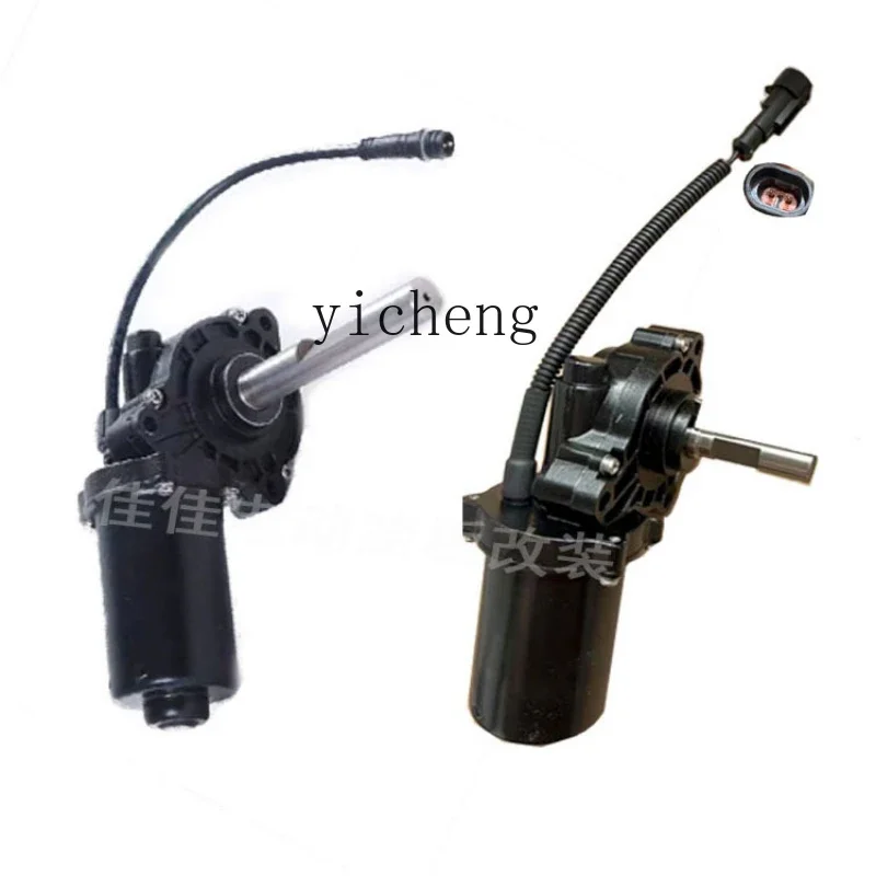 Zf подходит для аксессуаров электродвигателя с педалью