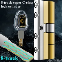 security door lock brass cylinder anti pry stainless steel anti collision beam 8 snake groove cylinder color 10 keys super c