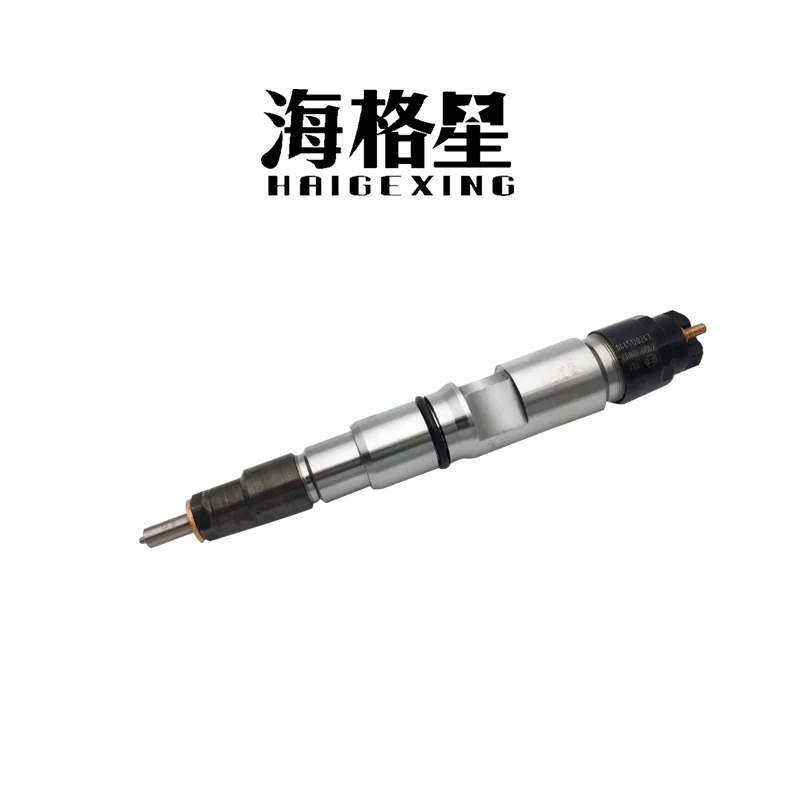 0445120081 Форсунка Common Rail для клапана Bosch 120 в сборе F00RJ01692 НАСАДКА DSLA136P804 Z2625