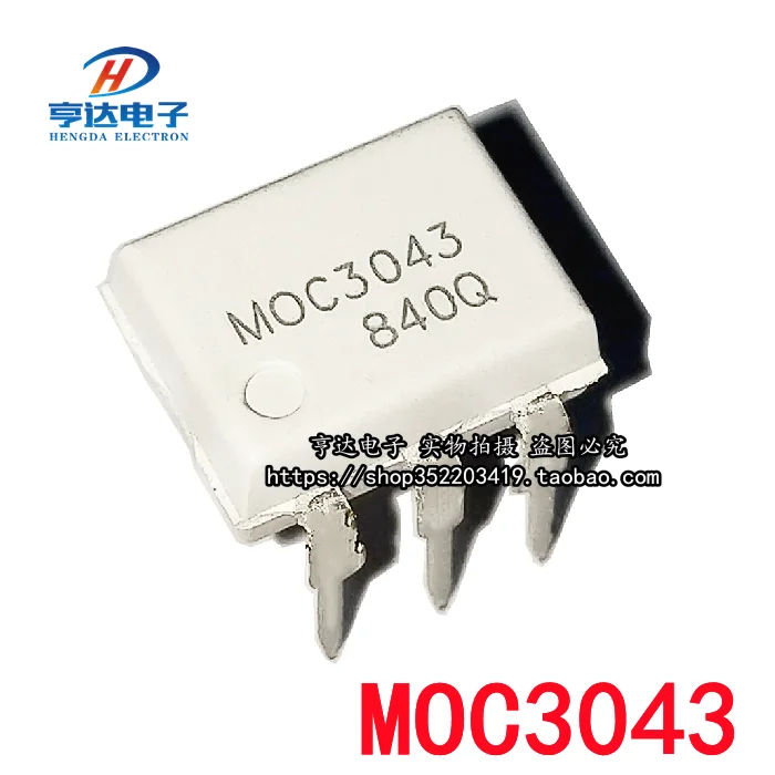 

20pcs origianl new MOC3041 MOC3043 MOC3042 M DIP-6 bidirectional silicon controlled optocoupler