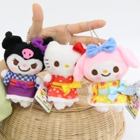 sanrio kuromi cinnamoroll japanese plush doll japanese cartoon kimono jewelry toy bag pendant peripheral jewelry ornaments