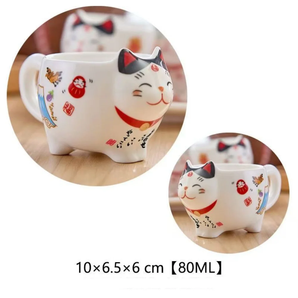 Фото Керамическая кофейная кружка Lucky Cat в японском стиле, 80 мл, мини-чашка для эспрессо с ручкой, фарфоровая чашка для чая Fortune Cat №5