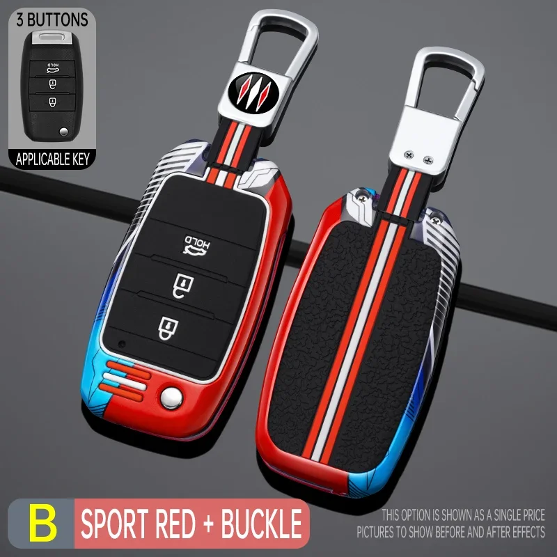 Металлический чехол для автомобильного ключа для KIA RIO 3 K2 K3 K4 K5 Forte Stinger Cerato Carens Cadenza Sportege Picanto Optima Soul Ceed Sorento