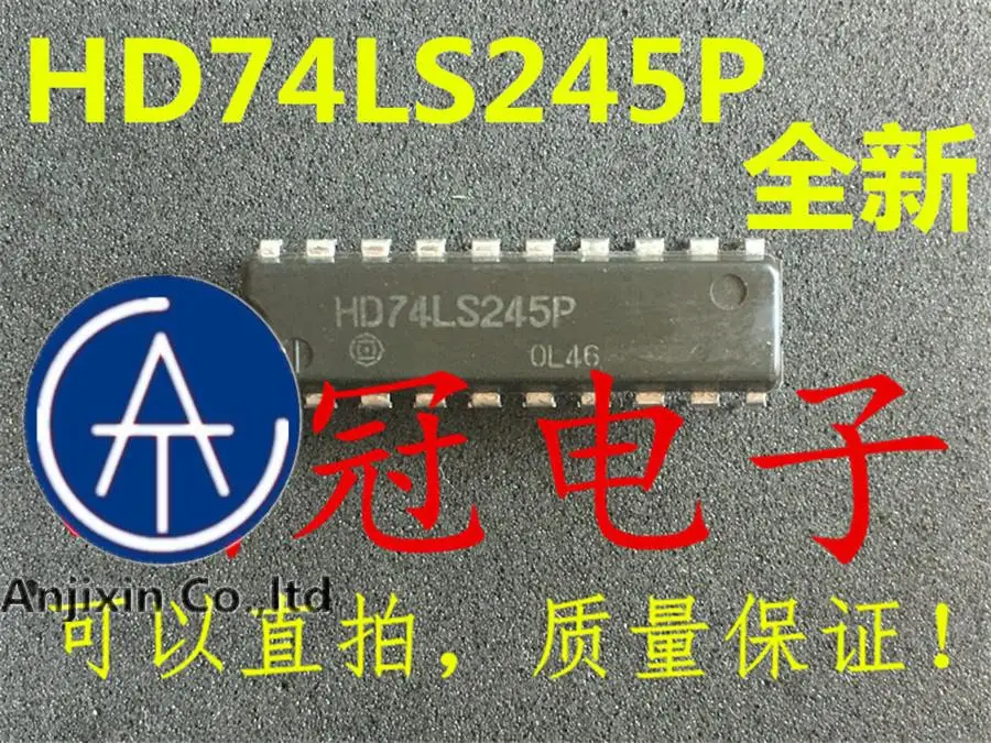 

20pcs orginal new HD74LS245P DIP