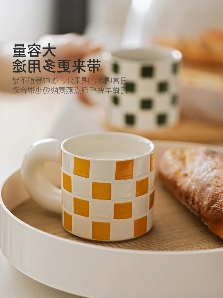 

Nordic Mug Ceramic Water Hand Painted Chessboard Grid Household Milk Coffee Cup