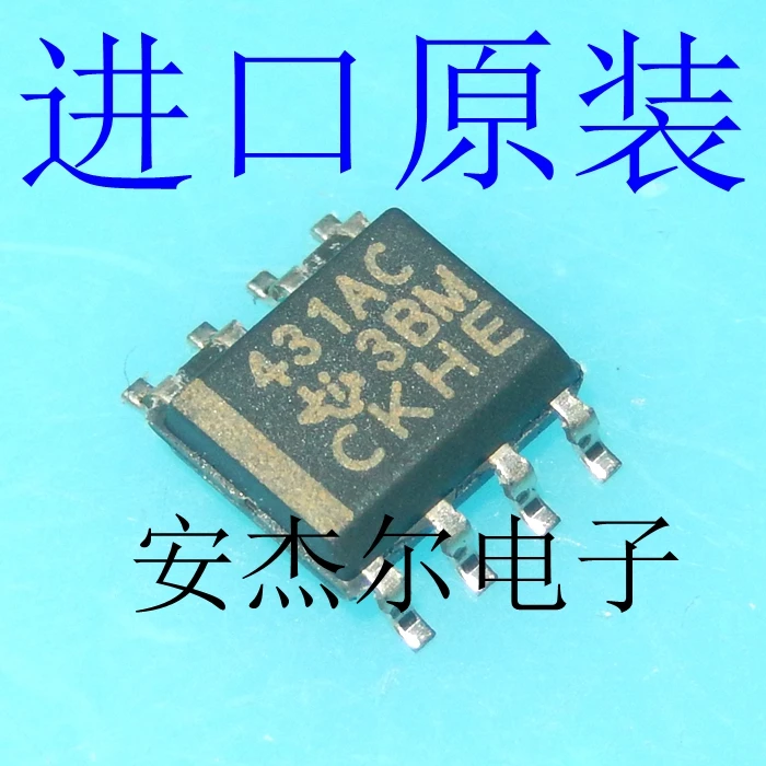 

free shipping431AC TL431ACDRSOP8 10pcs