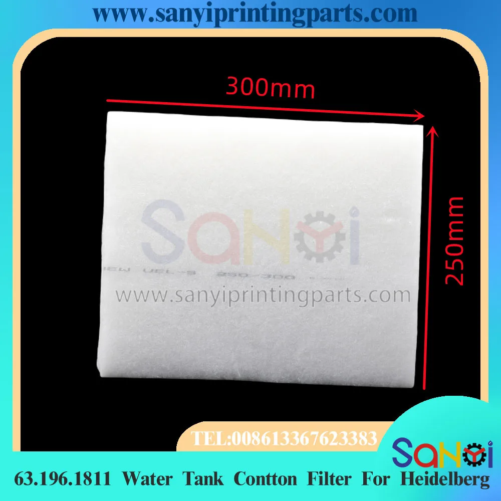 1 шт., фильтр для бака для воды 300x250 мм