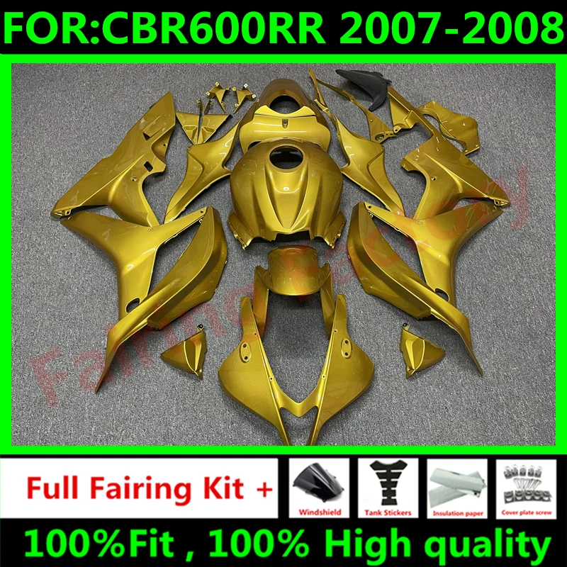 

Новый комплект обтекателей для мотоцикла ABS для CBR600RR F5 2007 2008 CBR600 RR CBR 600RR 07 08 полный обтекатель для кузова золотой